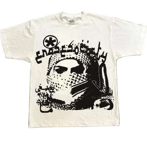 Sandstorm Graphic Tee